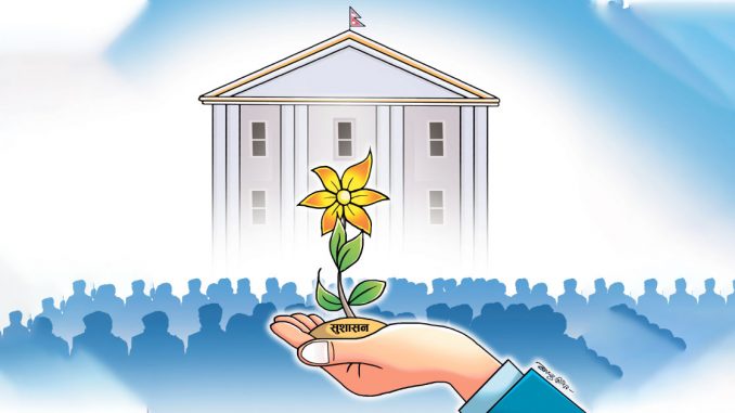 bhagawat-khanal_20210521025415