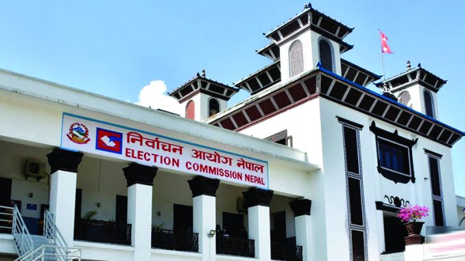 election commission
