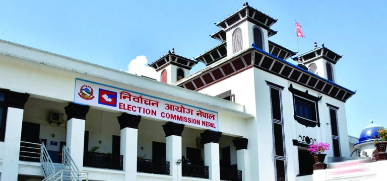 election commission