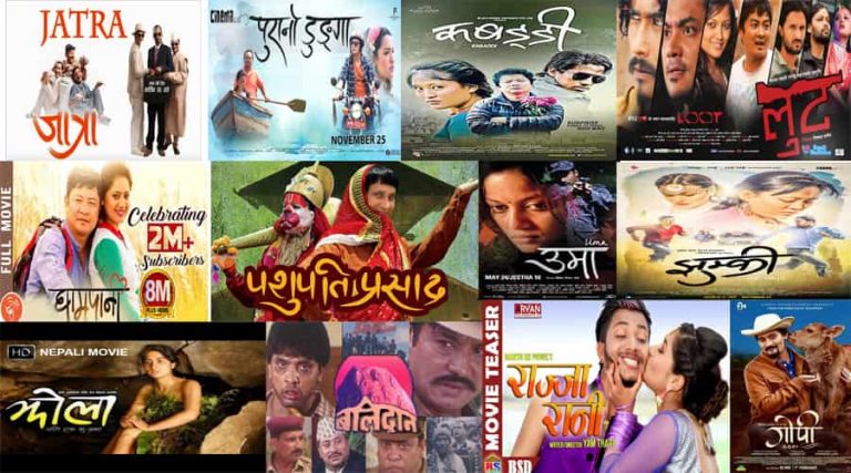 must watch nepali movie